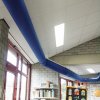 fabric-textile-ducts-schools-9